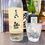 すし居酒屋 樽 - 