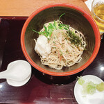 Teuchi Soba Takenouchi - 