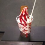 21時にアイス - 