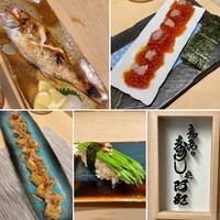 意気な寿し処阿部 青山店 - 