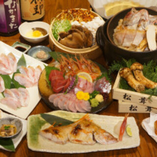 のどぐろ専門 銀座 中俣 東銀座 居酒屋 ネット予約可 食べログ