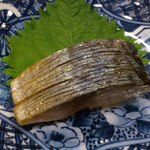 鮨 いとう - 真鯖ちょい炙り。