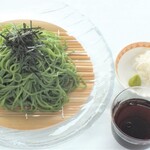 Chuugokuresutorammaroudo - 翡翠麺