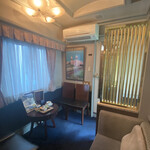 ア・タ・ゴール - 