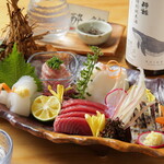 陽 - 刺身　三点盛り