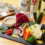 陽 - バーニャカウダー