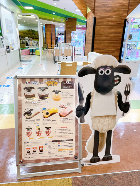 FANTOS（ファントエス） - 四ツ小屋（カフェ）の写真