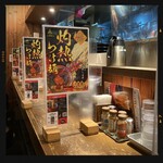 三田製麺所 - 店内