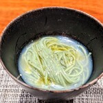 コントワール フー - 