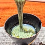 コントワール フー - 