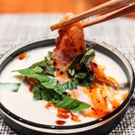 コントワール フー - 