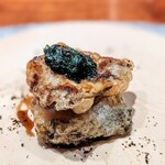 コントワール フー - 