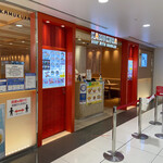 どうとんぼり神座 - 「どうとんぼり神座 関西国際空港店」さんです