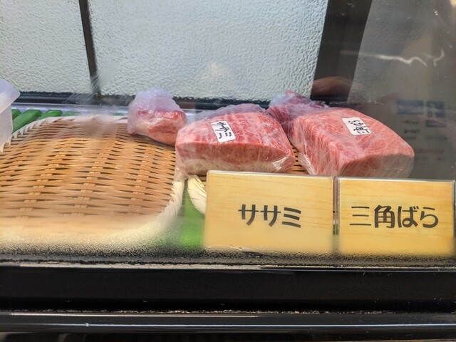ひとり焼肉 美そ乃 池袋 焼肉 ネット予約可 食べログ