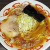 麺屋 黄昏