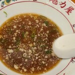 ラーメン魁力屋 - 