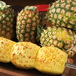 Abakashi (grilled pineapple)