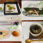 貴船 仲よし - 竹コース