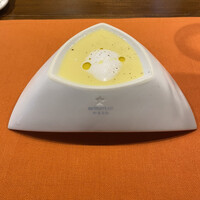 epice - 