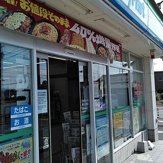 ファミリーマート 豊川上野店