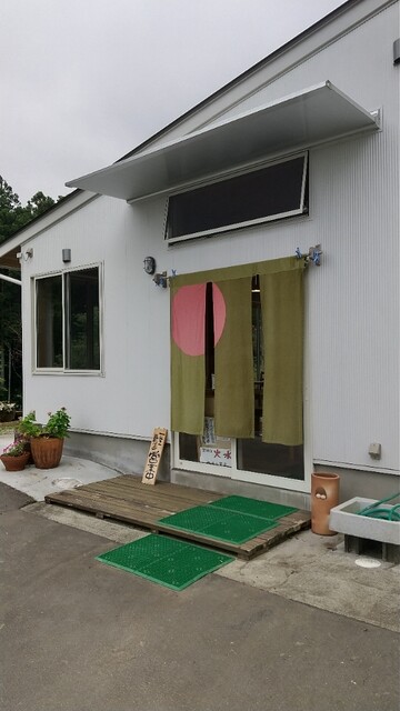 さんすい - 相馬（そば）の写真