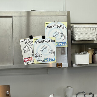 浜松バーガースタンド マルマル_2