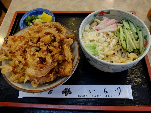 から揚げにされる鶏の胸肉の声 肉へのボケ 77346305 ボケて Bokete