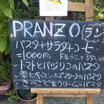 ボッカ・ルーポ - 外観