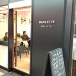 巴裡 小川軒 サロン・ド・テ - 2012/11/02 入口