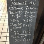 巴裡 小川軒 サロン・ド・テ - 2012/11/02 黒板メニュー