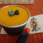 Kashiya En - 濃厚なかぼちゃプリン