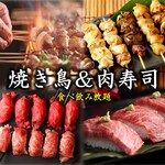 個室居酒屋 肉寿司食べ放題 まいた - SNSで話題の厳選牛を贅沢に使用した6種の炙り肉寿司＆定番人気の焼鳥が食べ放題！