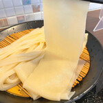 Udon Shiraishi - 