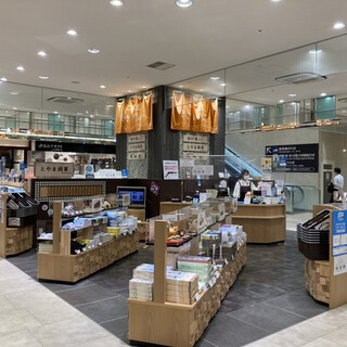 和スイーツ 健太郞_2