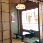 みや古 - 