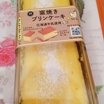 オーケー - ★窯焼きプリンケーキ 400円 ねっとりとしたプリン味の小麦粉ペーストで美味しくない！