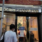 Joe's Shanghai  - 