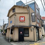 食パン工房　ラミ - お店の外観！