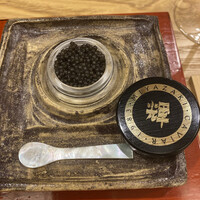 三宅輝 - 