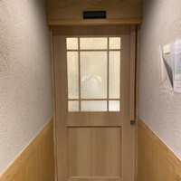 三宅輝 - 