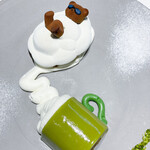 LOUANGE TOKYO Le Musée - 