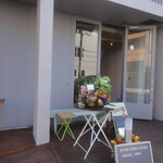 Stone River coffee - 等々力通り沿いにオ―プン！