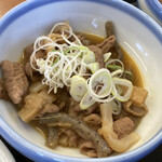 Yamada Udon - 