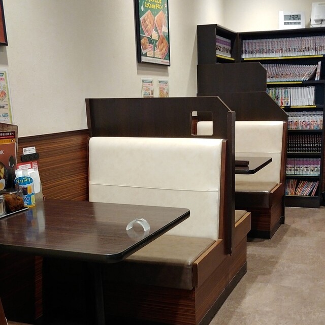 Curry House Coco Ichibanya Kintetsu Fuse Eki Mae Ten photo 4