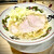 ラーメンの坊歩 - 料理写真: