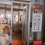 ポータル カフェ アキバ - （2021年08月）