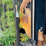 카루이자와 쿠로이와 무니 - 