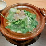 軽井沢くろいわ 無二 - 