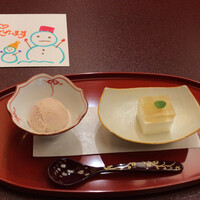 人形町 今半 東京ガーデンテラス紀尾井町店 - 