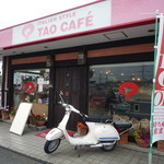 ITALIAN STYLE TAO CAFE - 